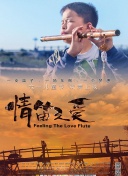 如何在《寂灭剑诀》中快速提升剑法修为